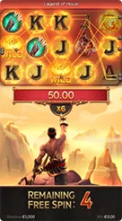 Legend of Hou Yi · Memantau kuota putaran gratis pada bilah status bawah